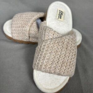 Cozy Beige Knit Slide Slippers